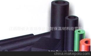 玻璃棉板、管、卷氈、保溫材料 品牌質(zhì)量有保證.圖片,玻璃棉板、管、卷氈、保溫材料 品牌質(zhì)量有保證.圖片大全,南昌市西湖區(qū)聯(lián)信大市場亨達密封保溫材料經(jīng)營部-