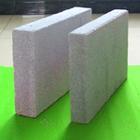 ?；⒅楸匕鍣z測報告?玻化微珠保溫板防火檢測?檢測合格?；⒅開密封類欄目