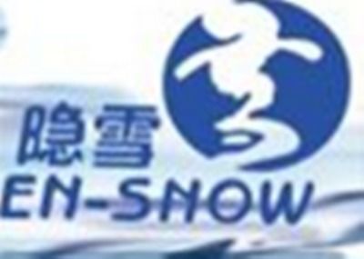 隱雪飲品加盟投資解析 總投資25.33萬(wàn)元，加盟費(fèi)如何查詢？